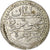 Algérie, Mahmud II, 1/4 Budju, 1824/AH1239, Argent, SUP