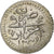 Algérie, Mahmud II, 1/4 Budju, 1824/AH1239, Argent, SUP