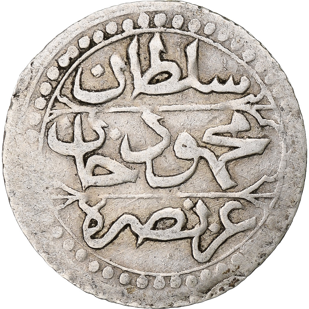Algeria, Mahmud II, 1/4 Budju, 1823/AH1238, Argento, BB