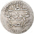 Algérie, Mahmud II, 1/4 Budju, 1823/AH1238, Argent, TTB