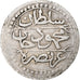 Algeria, Mahmud II, 1/4 Budju, 1823/AH1238, Argento, BB