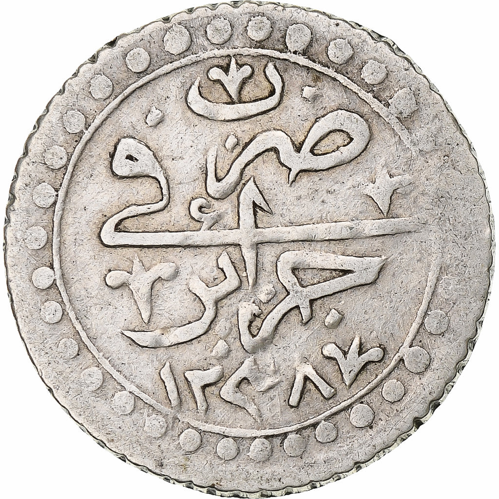 Algeria, Mahmud II, 1/4 Budju, 1823/AH1238, Argento, BB