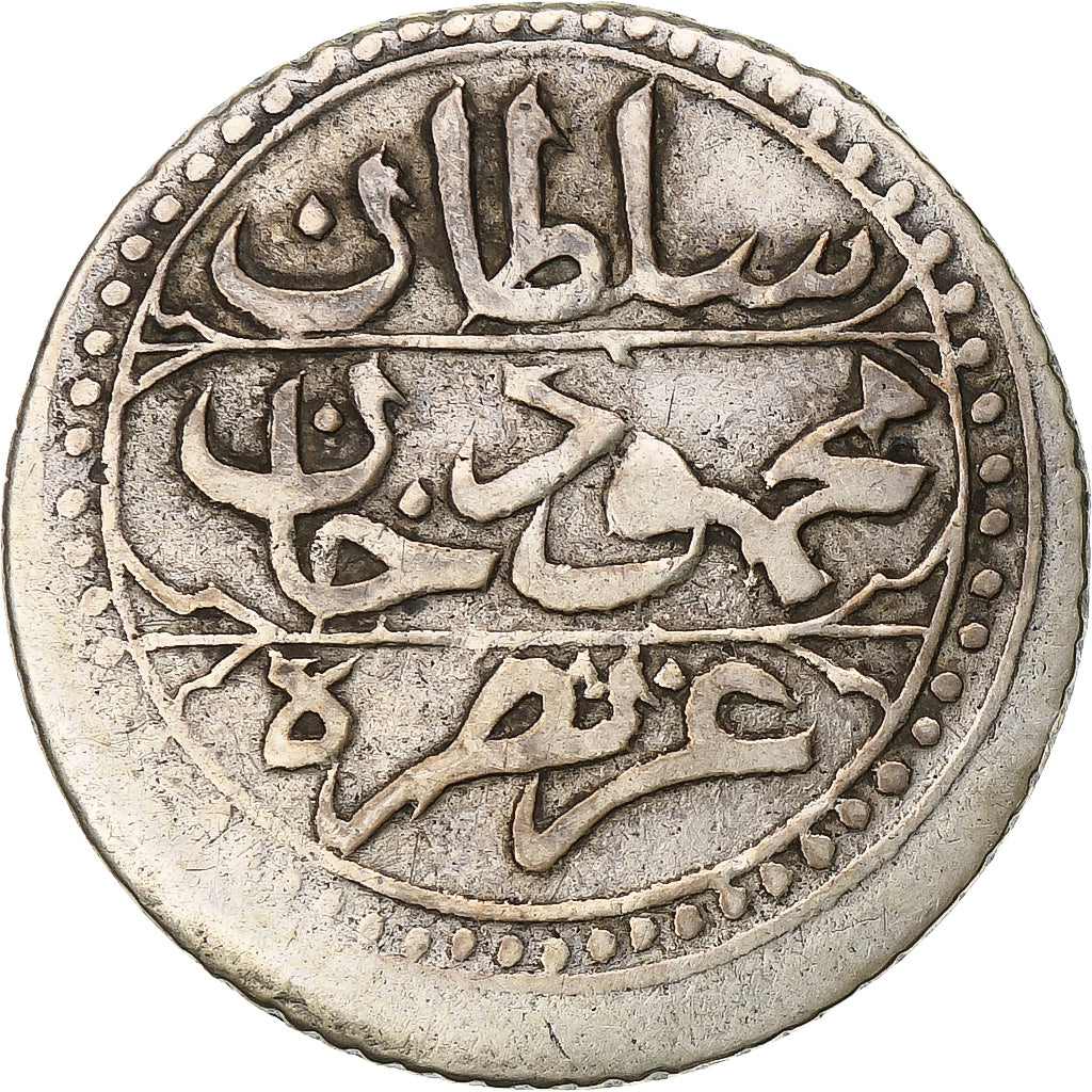 Algeria, Mahmud II, 1/4 Budju, 1830 (1245), Plata, MBC+