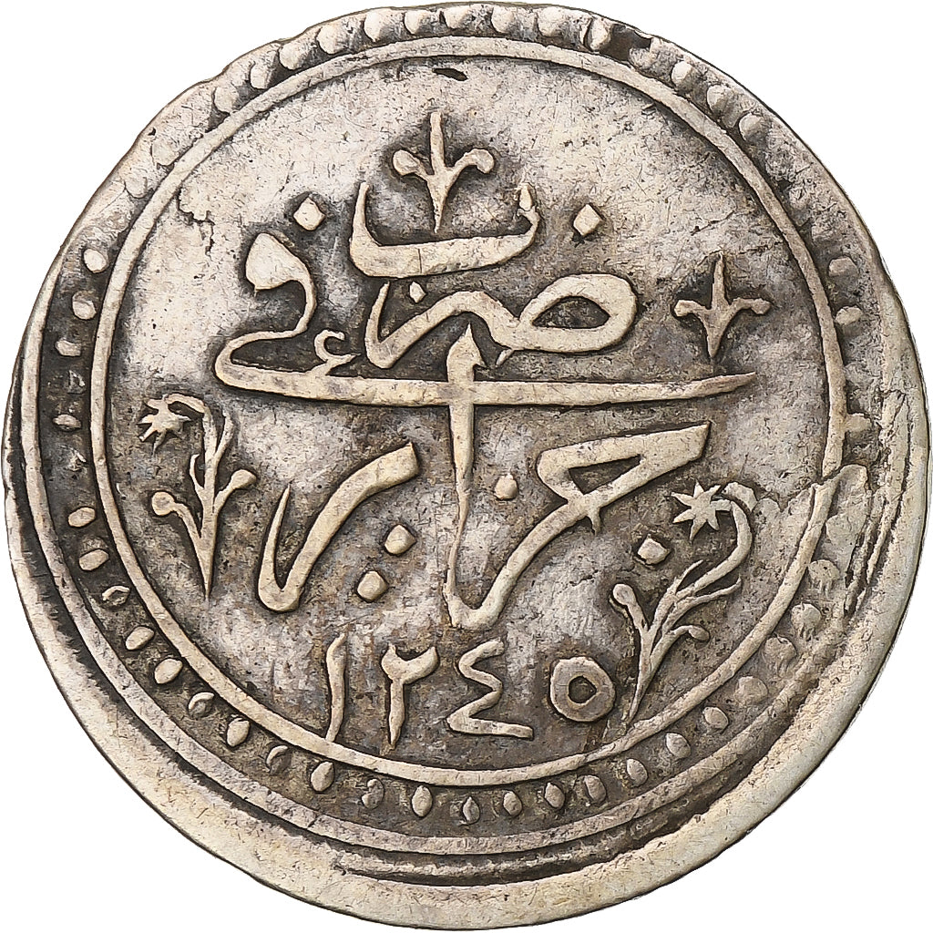Algeria, Mahmud II, 1/4 Budju, 1830 (1245), Plata, MBC+