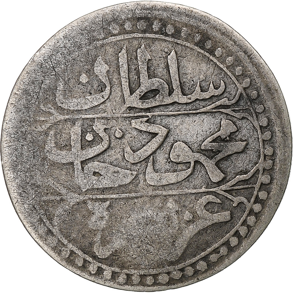Algeria, Mahmud II, 1/4 Budju, 1829/AH1244, Plata, MBC