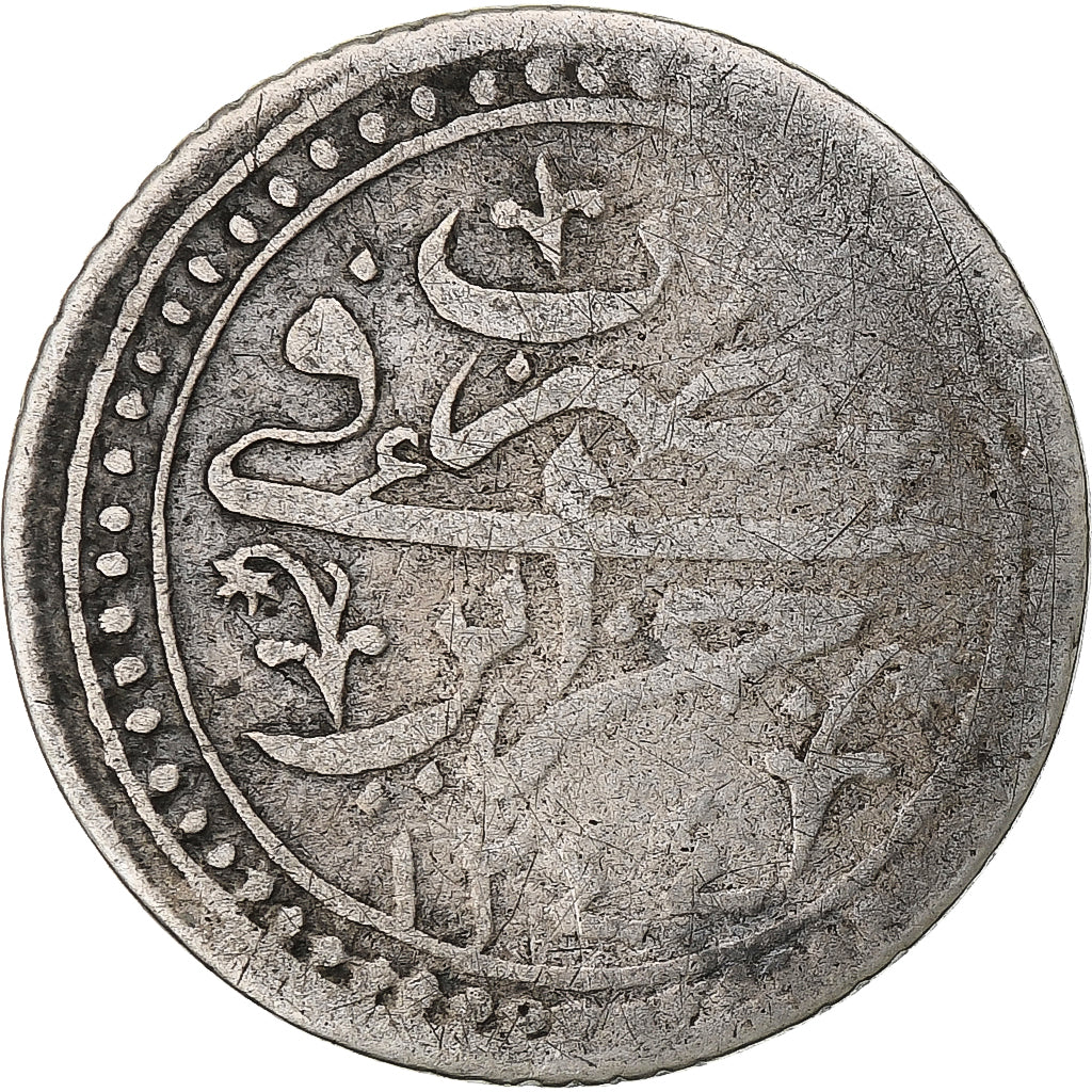 Algeria, Mahmud II, 1/4 Budju, 1829/AH1244, Plata, MBC