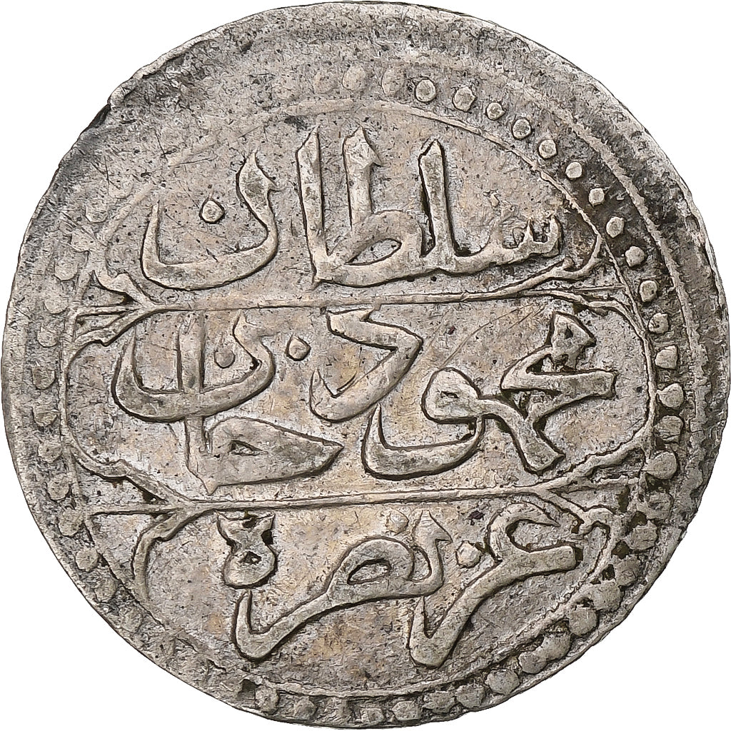 Algeria, Mahmud II, 1/4 Budju, 1829/AH1244, Plata, MBC+