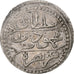 Algeria, Mahmud II, 1/4 Budju, 1829/AH1244, Plata, MBC+