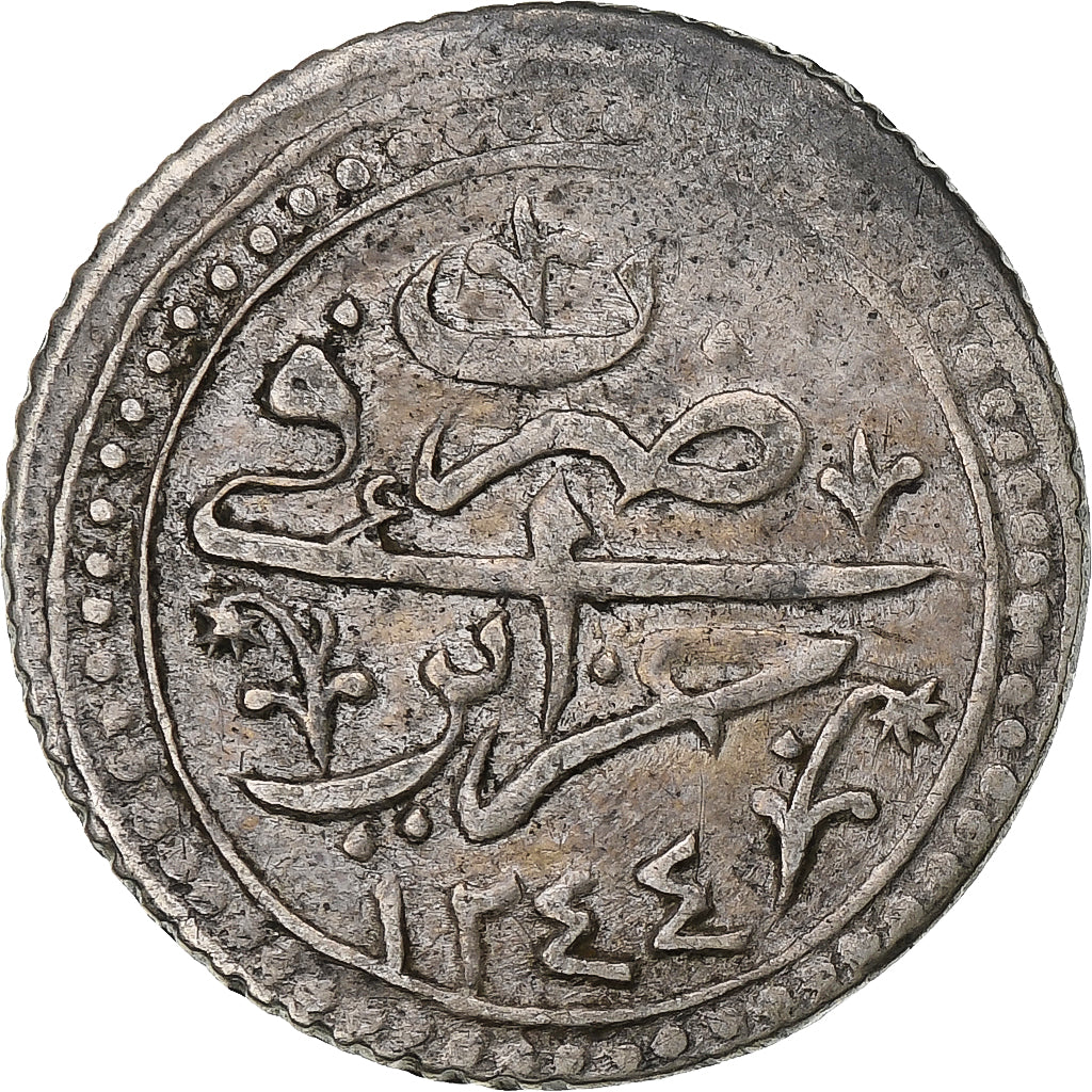 Algeria, Mahmud II, 1/4 Budju, 1829/AH1244, Plata, MBC+
