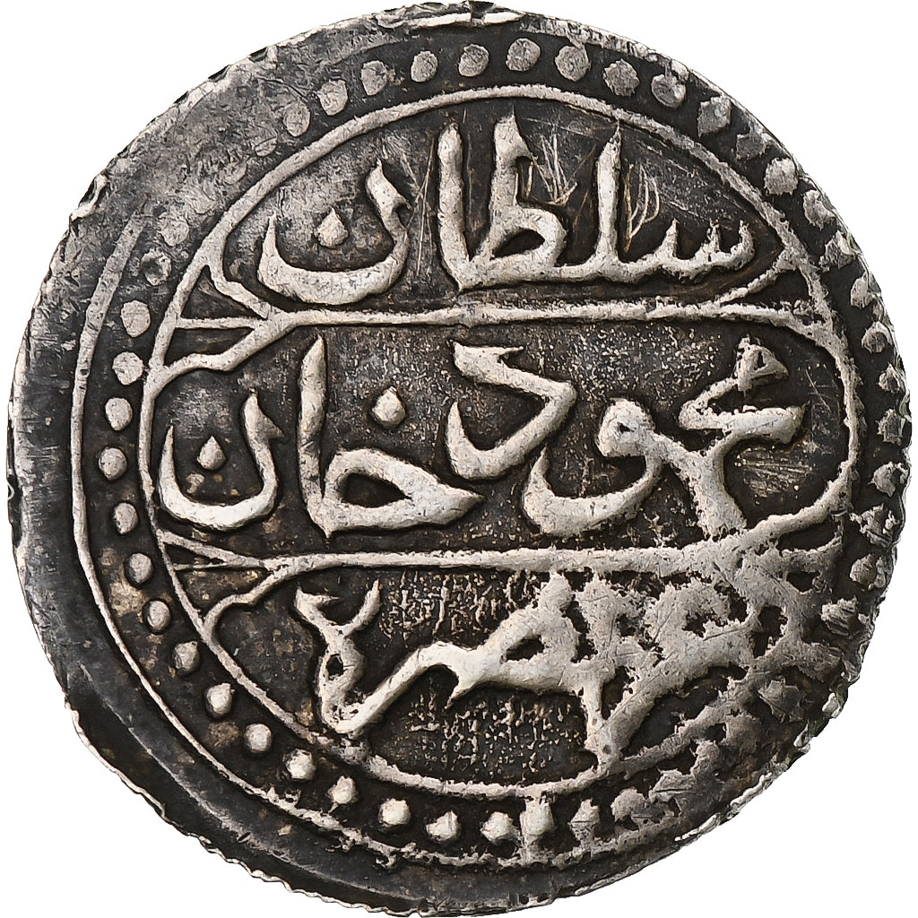 Algérie, Mahmud II, 1/4 Budju, 1827/AH1242, Argent, TTB+