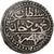 Algeria, Mahmud II, 1/4 Budju, 1827/AH1242, Plata, MBC+