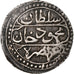 Algérie, Mahmud II, 1/4 Budju, 1827/AH1242, Argent, TTB+