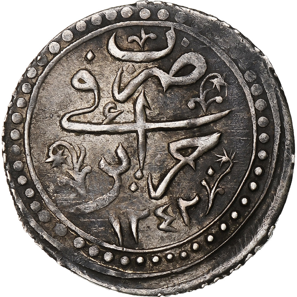 Algérie, Mahmud II, 1/4 Budju, 1827/AH1242, Argent, TTB+