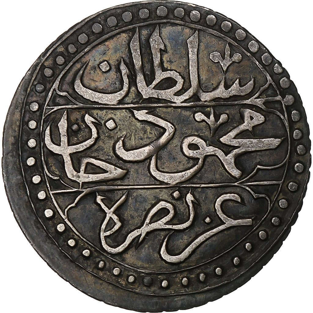 Algérie, Mahmud II, 1/4 Budju, 1822/AH1237, Argent, SUP