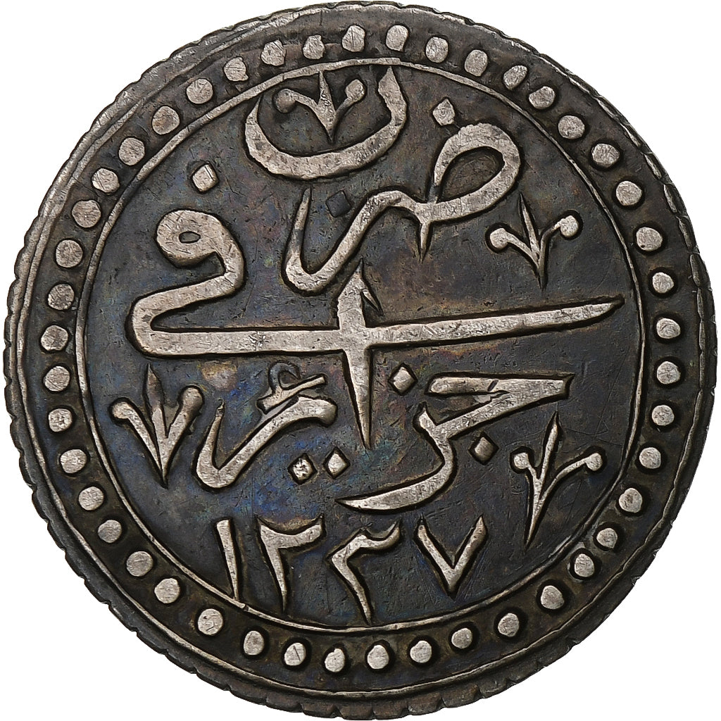 Algérie, Mahmud II, 1/4 Budju, 1822/AH1237, Argent, SUP