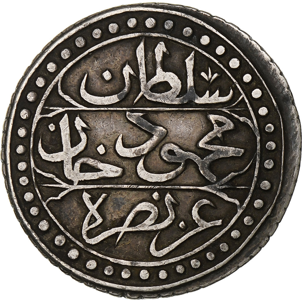Algeria, Mahmud II, 1/4 Budju, 1822/AH1237, Silber, VZ