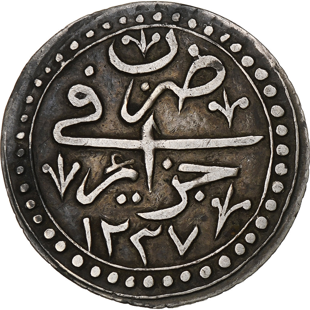 Algeria, Mahmud II, 1/4 Budju, 1822/AH1237, Silber, VZ
