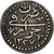 Algérie, Mahmud II, 1/4 Budju, 1822/AH1237, Argent, SUP