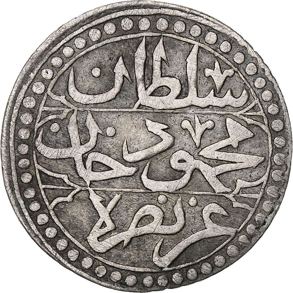 Algeria, Mahmud II, 1/4 Budju, 1822/AH1237, Plata, MBC+
