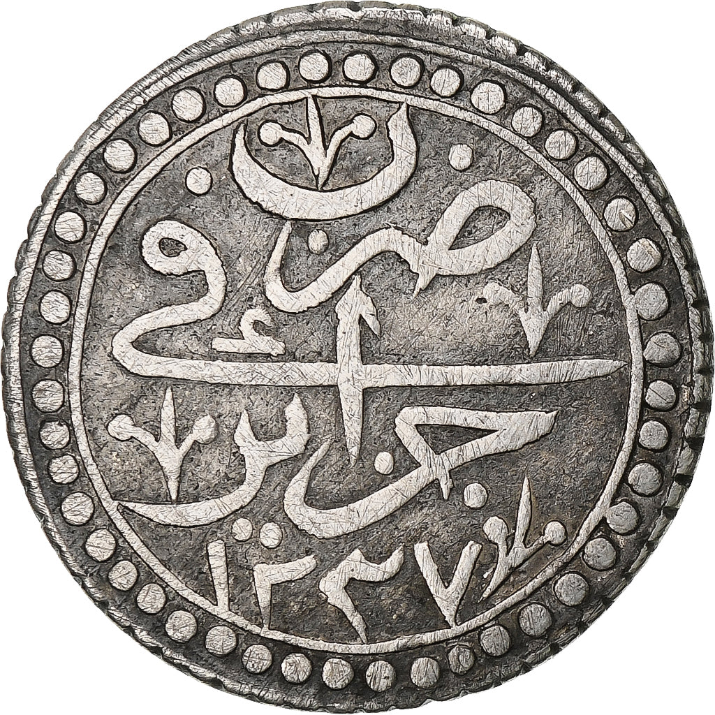 Algeria, Mahmud II, 1/4 Budju, 1822/AH1237, Plata, MBC+