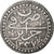 Algérie, Mahmud II, 1/4 Budju, 1822/AH1237, Argent, TTB+