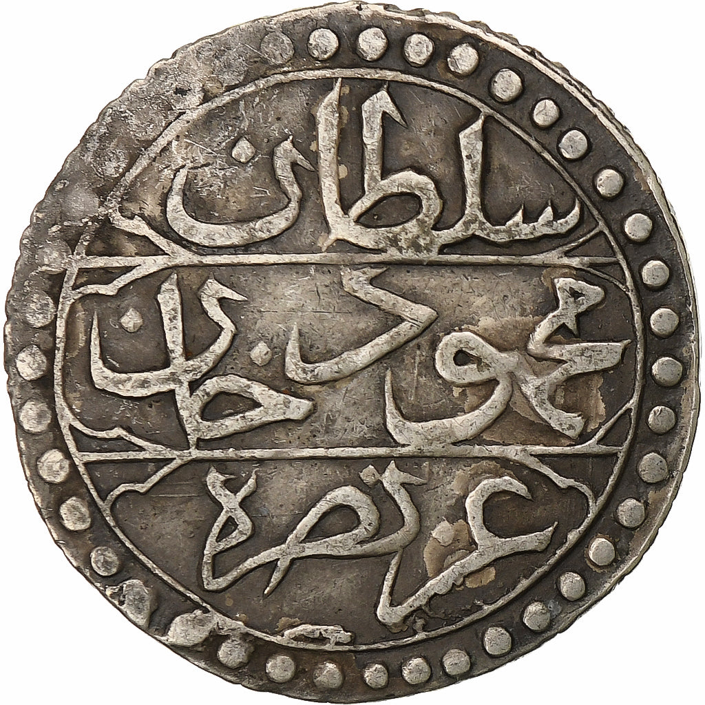 Algeria, Mahmud II, 1/4 Budju, 1822/AH1237, Plata, MBC+
