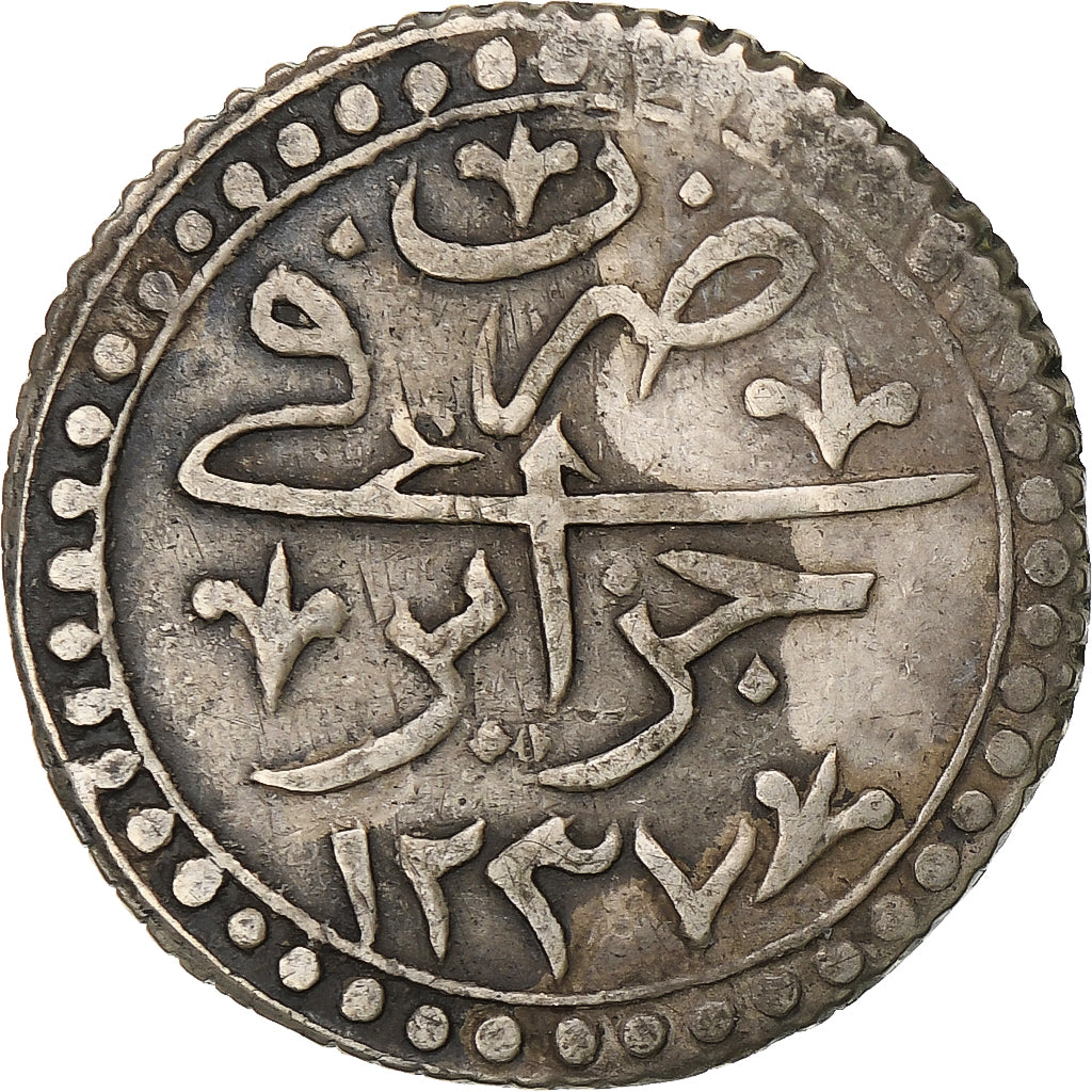 Algeria, Mahmud II, 1/4 Budju, 1822/AH1237, Plata, MBC+