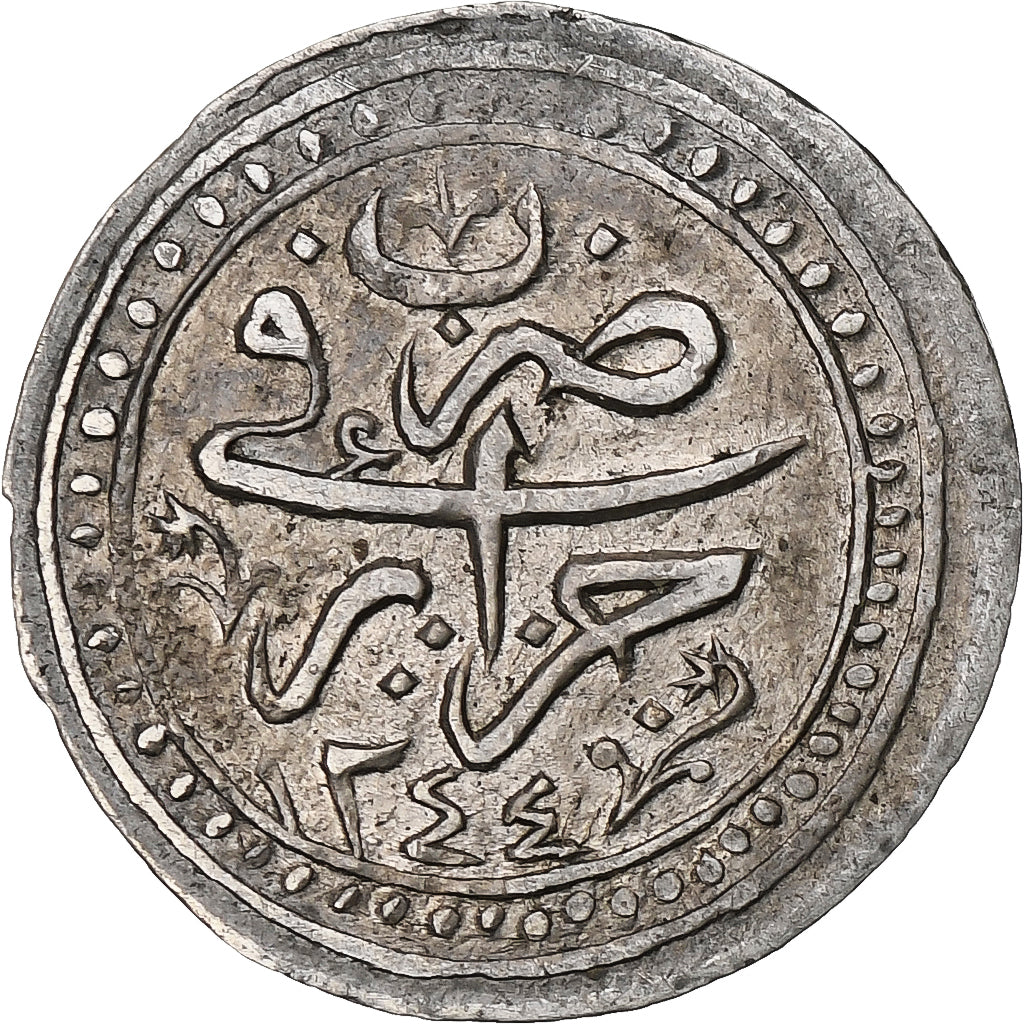 Algeria, Mahmud II, 1/8 Budju, 1829/AH1244, Plata, MBC+
