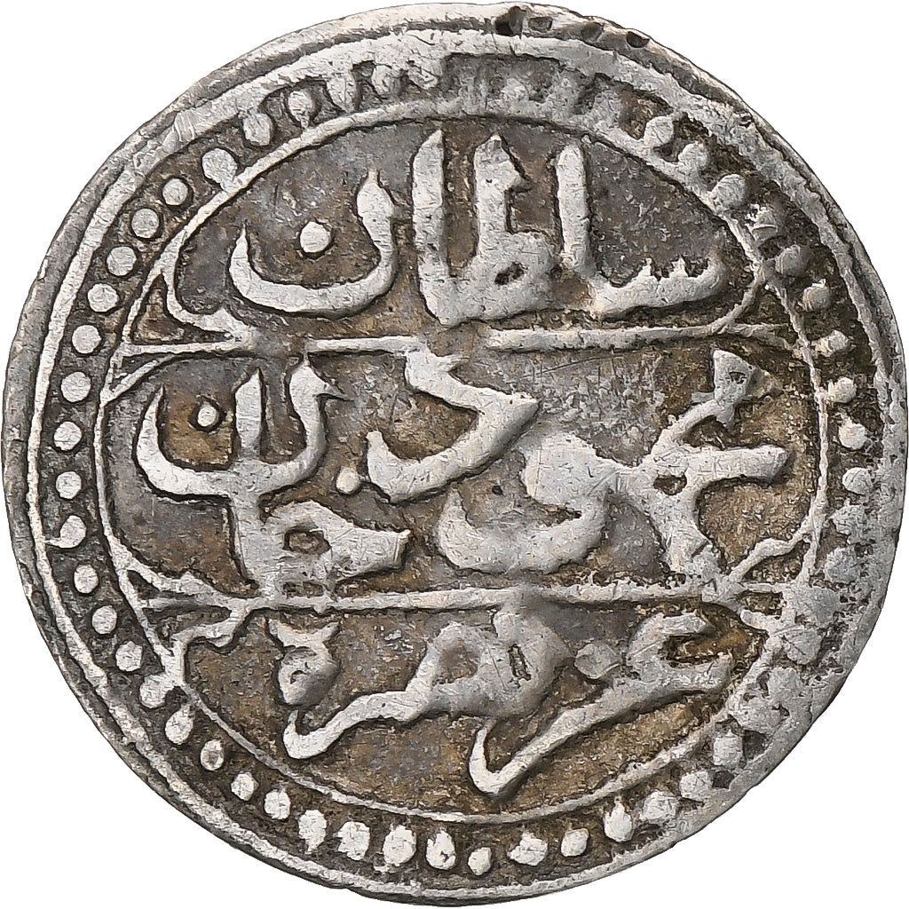 Algieria, Mahmud II, 1/8 Budju, 1828/AH1243, Srebro, EF(40-45)