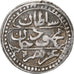 Algérie, Mahmud II, 1/8 Budju, 1828/AH1243, Argent, TTB