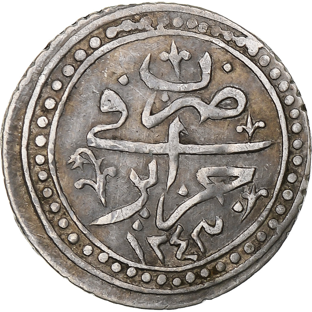 Algérie, Mahmud II, 1/8 Budju, 1828/AH1243, Argent, TTB