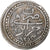 Algérie, Mahmud II, 1/8 Budju, 1828/AH1243, Argent, TTB