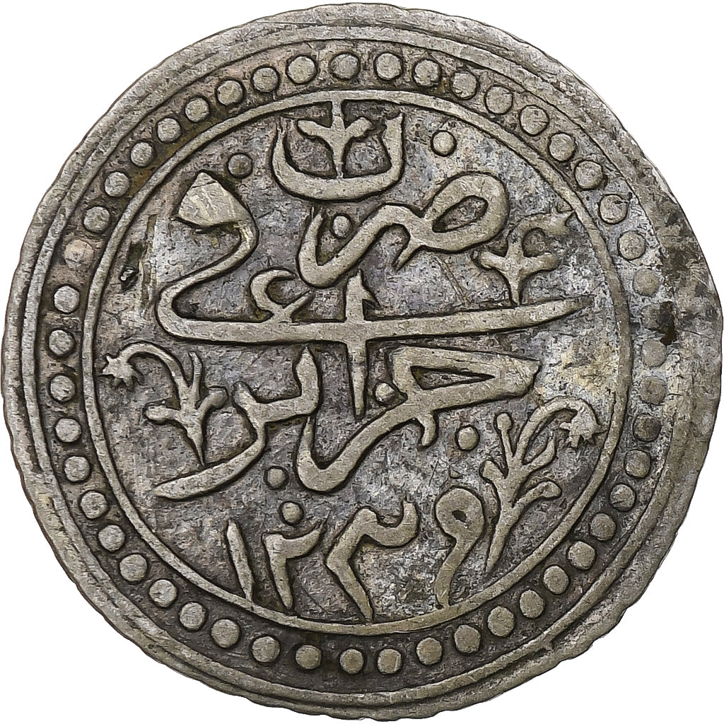 Algeria, Mahmud II, 1/8 Budju, 1824/AH1239, Silver, AU(50-53)