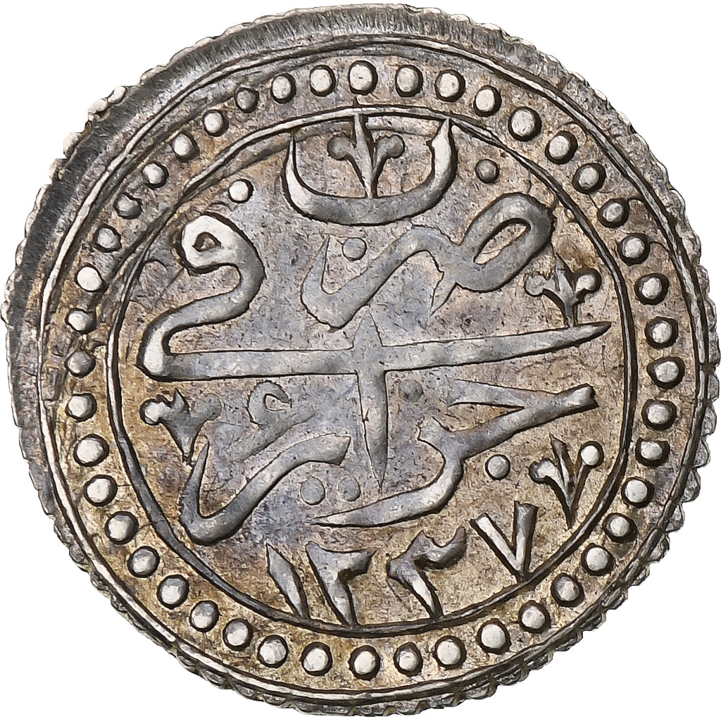 Algérie, Mahmud II, 1/8 Budju, 1822/AH1237, Argent, TTB+