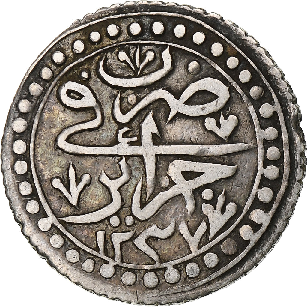 Algeria, Mahmud II, 1/8 Budju, 1822/AH1237, Plata, MBC+