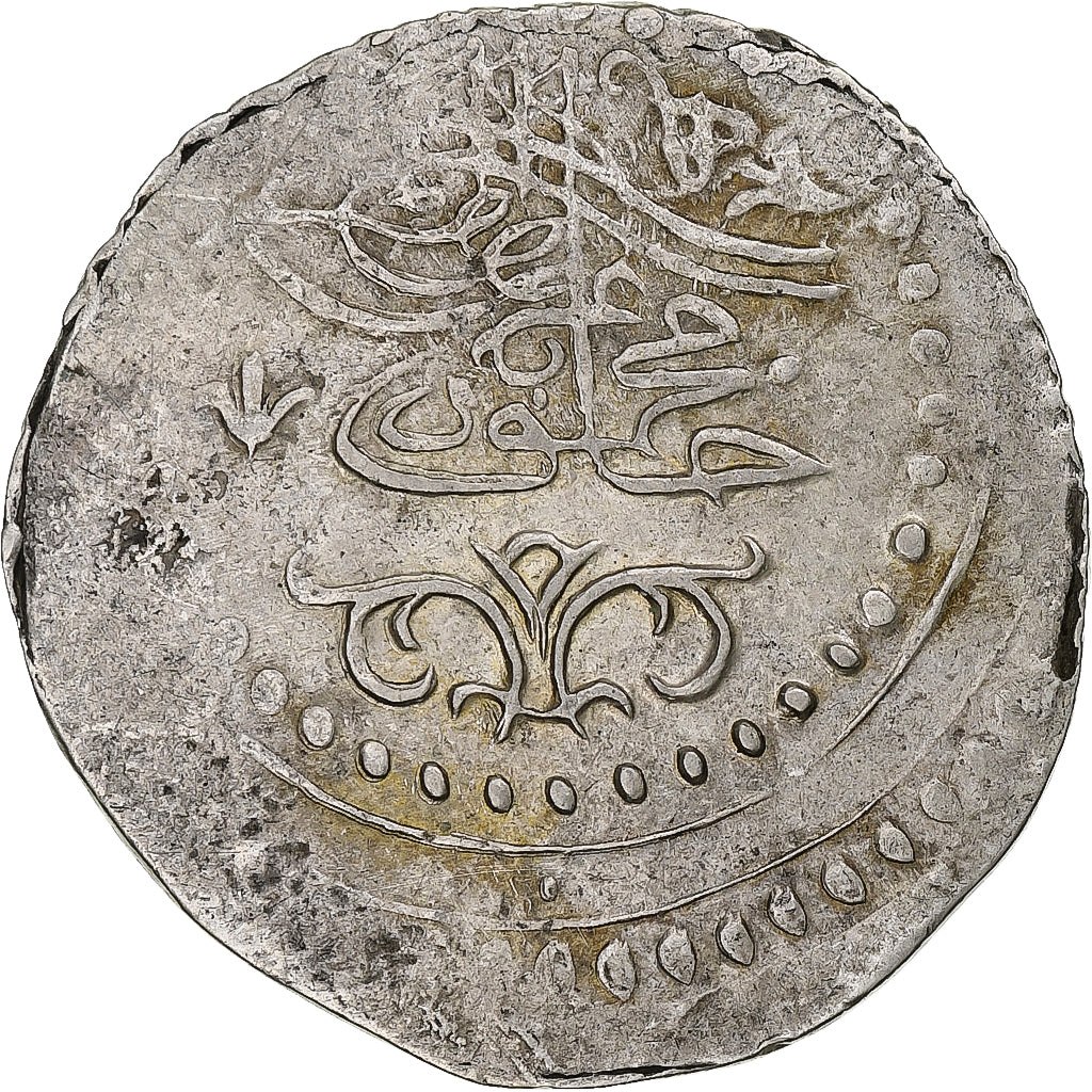 Algérie, Mahmud II, Budju, Tugrali-rial, 1836/AH1251, Argent, TTB+, KM:83