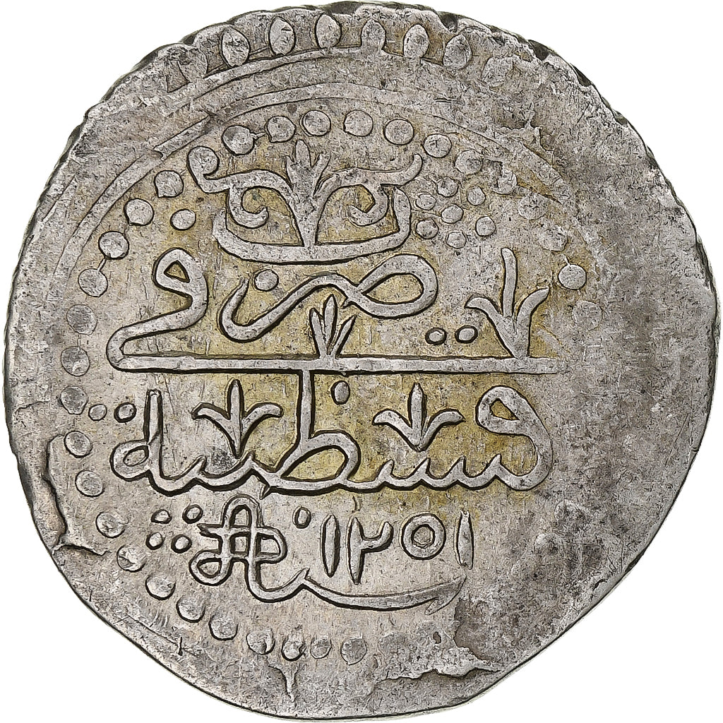 Algérie, Mahmud II, Budju, Tugrali-rial, 1836/AH1251, Argent, TTB+, KM:83