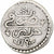 Algieria, Abdul Hamid I, 1/8 Budju, 3 Mazuna, AH 1190 (1776), Srebro, EF(40-45)