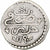 Algérie, Abdul Hamid I, 1/8 Budju, 3 Mazuna, AH 1190 (1776), Argent, TTB