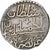 Algérie, Abdul Hamid I, 1/4 Budju, AH 1188 (1774), Argent, TTB+