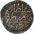 Algeria, Mustafa III, 1/8 Budju, 1770/AH1184, Silver, AU(50-53)
