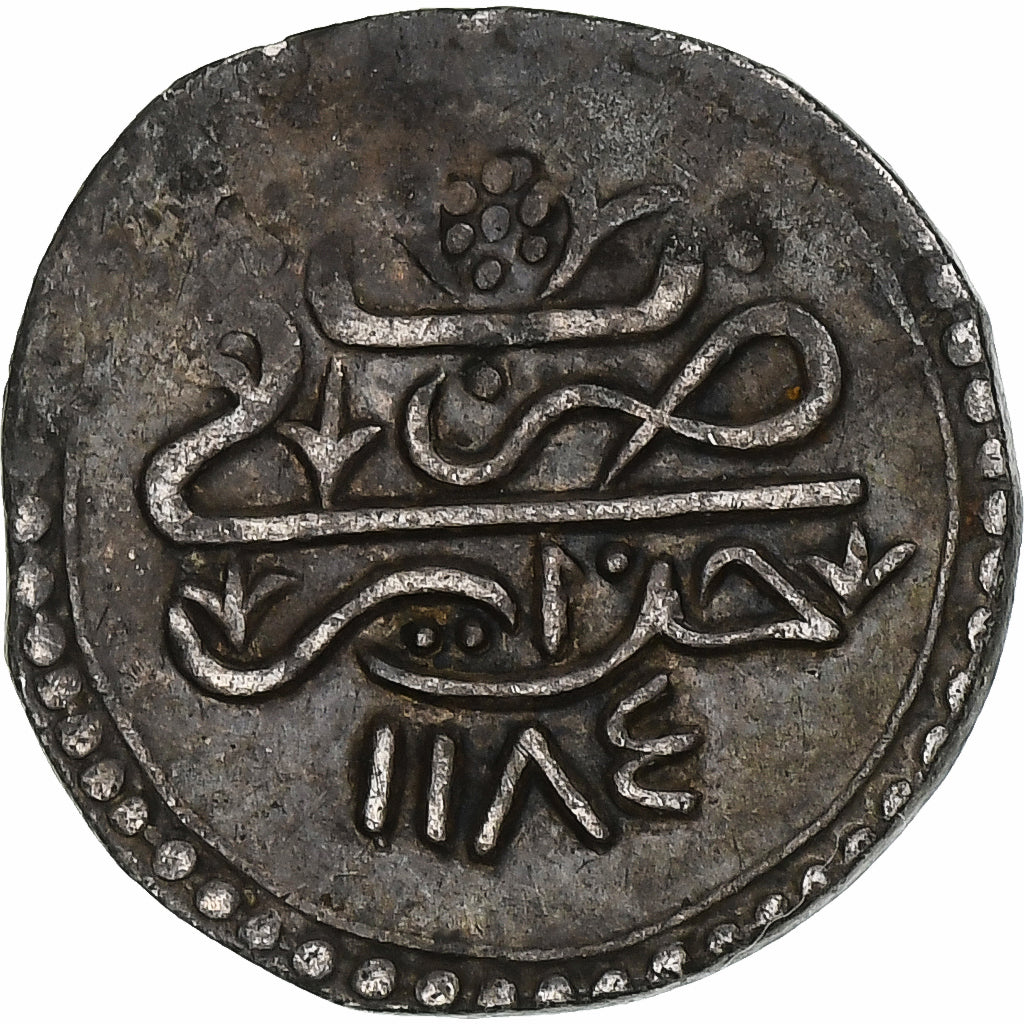 Algérie, Mustafa III, 1/8 Budju, 1770/AH1184, Argent, TTB+