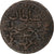 Argélia, Mahmud II, 5 Asper, 1825/AH1240, Cobre, EF(40-45)
