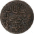 Algérie, Mahmud II, 5 Asper, 1825/AH1240, Cuivre, TTB
