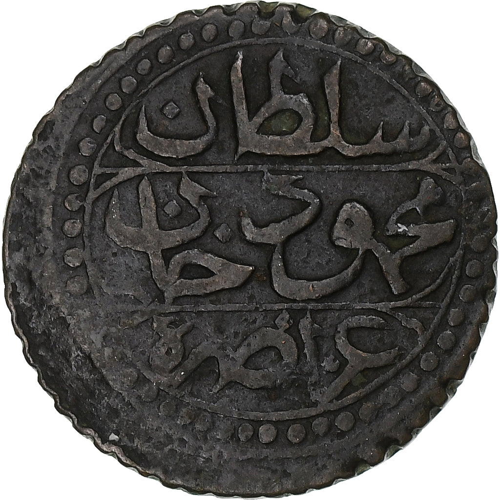 Algérie, Mahmud II, 5 Asper, 1824/AH1239, Cuivre, TTB