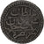 Algieria, Mahmud II, 5 Asper, 1825/AH1240, Miedź, EF(40-45)