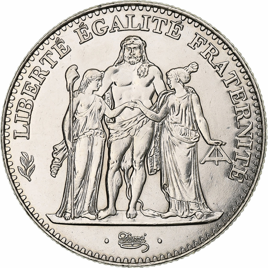 France, 5 Francs, Hercule, 1996, Paris, BU, Nickel Clad Copper-Nickel