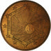 France, 1 Euro, Chambre de Commerce de Martinique, 1997, Brass, MS(65-70)