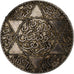 Marruecos, Yusuf, 5 Dirhams, 1918/AH1336, Plata, MBC+