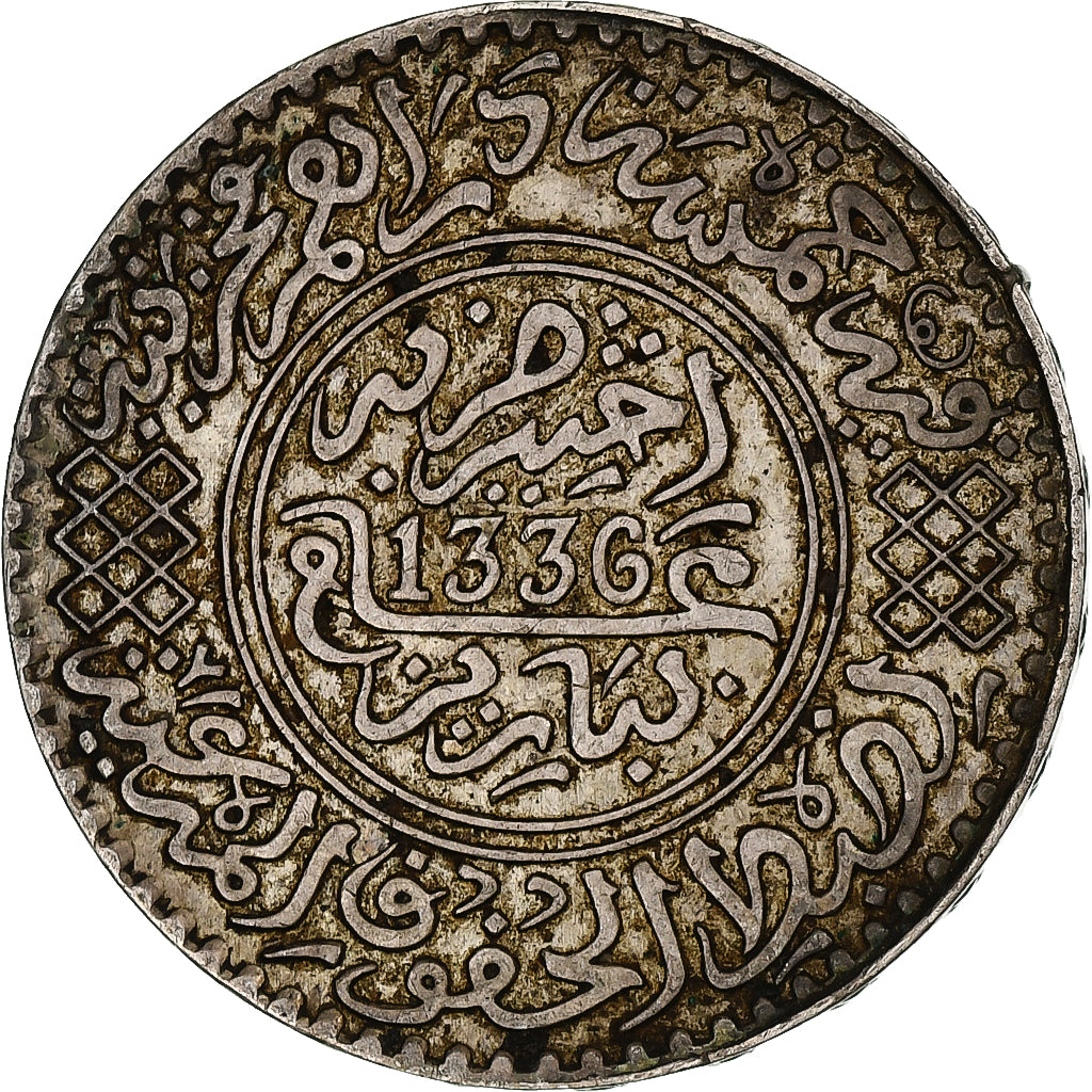 Marruecos, Yusuf, 5 Dirhams, 1918/AH1336, Plata, MBC+